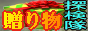 ‘¡‚蕨’TŒŸ‘à
